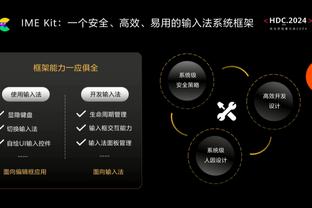 曼晚：16岁边锋曼塔托参加一线队训练 曼联希望明年与其签职业合同